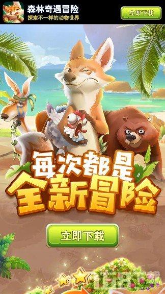 和男朋友三观不同怎么办？