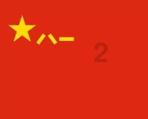 了解水银温度计在卧室打碎了,怎么办?的专业知识-水银温度计在卧室打碎了,怎么办?知识问答网页