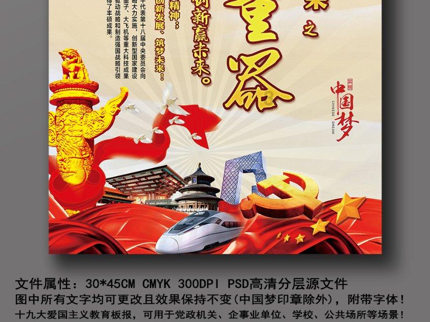 怎么用电笔测量汽车笔油泵线？