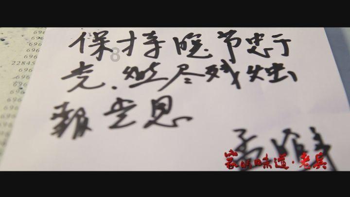 最全面的夏天喝蒿坪毛尖有什么副作用没?讨论社区